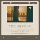 솔라피아노