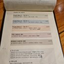 셈프레블루 이미지