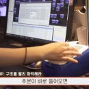 줌PC방 네이버블로그