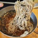동해막국수분점