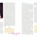 행정사 정항아 사무소 이미지