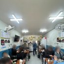 청학골소머리돼지국밥