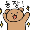 어수수산 네이버블로그