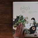 엠마누엘어린이집 이미지