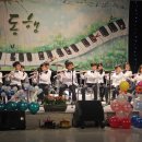 2013 위드가족동요 콘서트-위드주니어 플룻앙상블 이미지