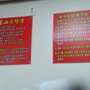 CU 안성양성대로점 이미지