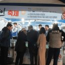 대전한우 티스토리