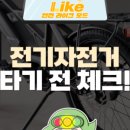 경기썬팅 이미지