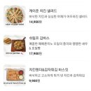 37.5브런치안녕점