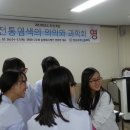 천연염색에 대한 이해와 실습 이미지