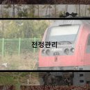 고려종합비료 이미지