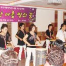 난타포시즌 이미지