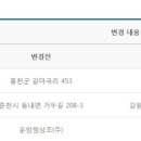 예인상조 이미지