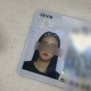 더풍전(주) | 7월 눈막고 귀감아