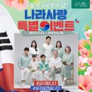 배시시스튜디오