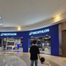 아이스타 | [하남스타필드 데카트론 후기] 아이와 킥보드 &amp; 농구공 체험! 가족 나들이 코스로 딱이야 🚴‍♂️