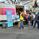 남원시보건소 정신건강복지센터 이미지