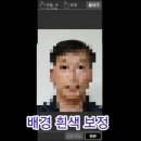 탁구 관련 일반인 동영상을 볼때 조심해야 하는 사항 이미지