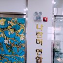 나란히연합치과의원 네이버블로그