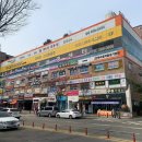 대평로90번길 이미지