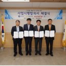 서울이용권 이미지