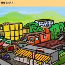 에스엔소프트 이미지