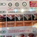 수피자교하점 이미지