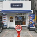 슬로우캘리 계명대점 이미지