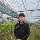 김승환 농장 이미지