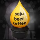 미소셀프주유소 이미지