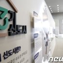 영창바이오 이미지