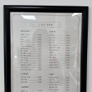 오더블유오 이미지