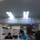 은성회포장 이미지