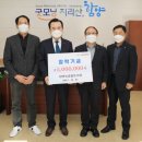 함양농업협동조합 이미지