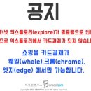 보배동물약국 이미지