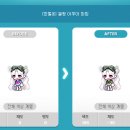 프리즘씨 이미지