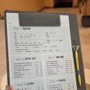 부천두피관리 모바이오 부천점 맞춤두피관리 후기