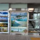 경상북도종합관광안내센터 이미지