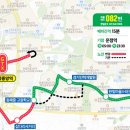 한울마을1단지사거리 이미지