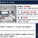 군포종합약국 이미지