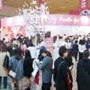SEP BEAUTY 카카오 검색결과