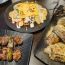 산호대로29길-8 네이버블로그