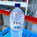 GS25 증산공원점 이미지