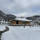 공주 밤나무골 황토집 이미지