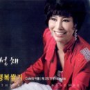 행복 이미지