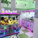 인형뽑기 이미지