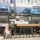 수색역미용실 오투미장헤어살롱을 알려드려요.