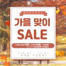 행복골프훈련소 무실점 이미지