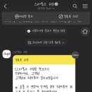 스몹 수원 이미지