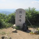 광덕3로6 이미지